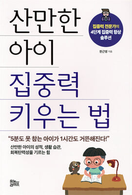 길  ߷ Ű 