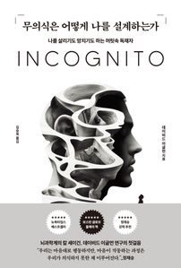 ���ǽ��� ��� ���� �����ϴ°�