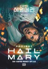 ������Ʈ ���ϸ޸�