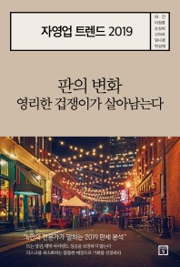 ڿ Ʈ 2019