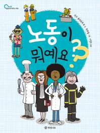 뵿 ?