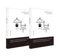 �º� ��Ʈ[��2��]