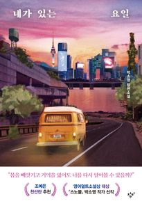 �װ� �ִ� ����