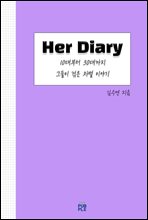 Her Diary