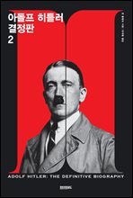 Ƶ Ʋ  2
