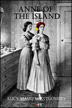 յ  Anne Of The Island (  б